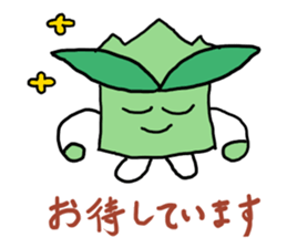 words usable immediately sticker #15051056