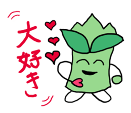 words usable immediately sticker #15051057