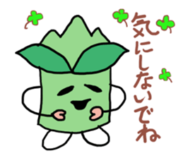 words usable immediately sticker #15051061