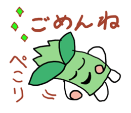 words usable immediately sticker #15051065