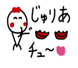 My name is Jyuria. sticker #15051085