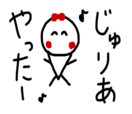 My name is Jyuria. sticker #15051111