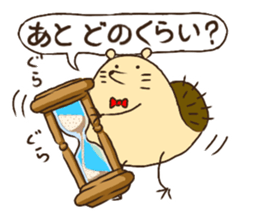 Chiku Chikkun & Fun buddies(Ver.1) sticker #15051130