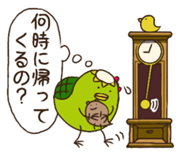 Chiku Chikkun & Fun buddies(Ver.1) sticker #15051134