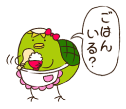 Chiku Chikkun & Fun buddies(Ver.1) sticker #15051135