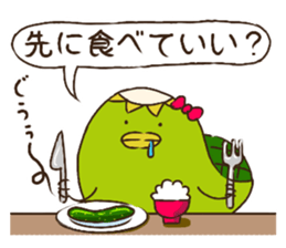 Chiku Chikkun & Fun buddies(Ver.1) sticker #15051136