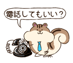 Chiku Chikkun & Fun buddies(Ver.1) sticker #15051137