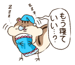 Chiku Chikkun & Fun buddies(Ver.1) sticker #15051138