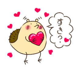 Chiku Chikkun & Fun buddies(Ver.1) sticker #15051140