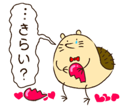 Chiku Chikkun & Fun buddies(Ver.1) sticker #15051141