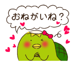 Chiku Chikkun & Fun buddies(Ver.1) sticker #15051142