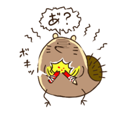 Chiku Chikkun & Fun buddies(Ver.1) sticker #15051145