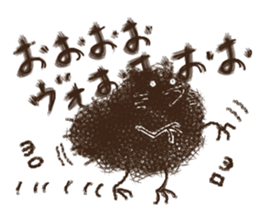 Chiku Chikkun & Fun buddies(Ver.1) sticker #15051147