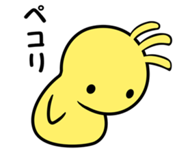 Today's Yellow sticker #15051350