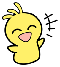 Today's Yellow sticker #15051351