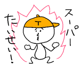 TAISEI sticker #15051370