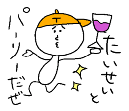 TAISEI sticker #15051372