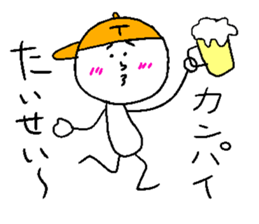 TAISEI sticker #15051373