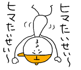 TAISEI sticker #15051374