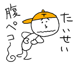 TAISEI sticker #15051377