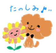 Mocha Mocha of the toy poodle sticker #15051513