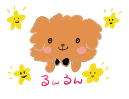 Mocha Mocha of the toy poodle sticker #15051514