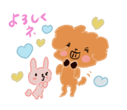 Mocha Mocha of the toy poodle sticker #15051515