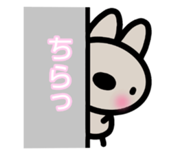 sinausatan sticker #15051516