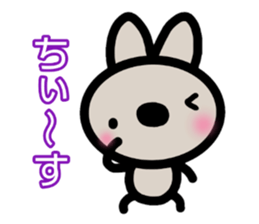 sinausatan sticker #15051517