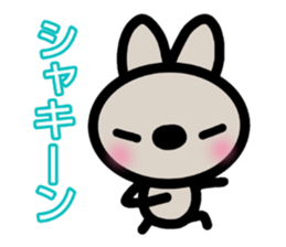 sinausatan sticker #15051518