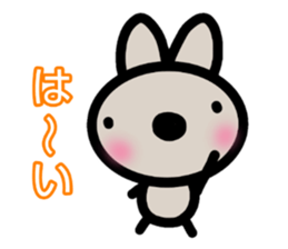 sinausatan sticker #15051519