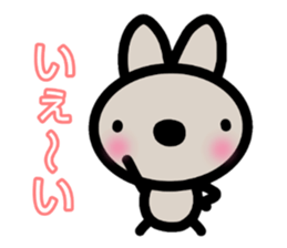 sinausatan sticker #15051523