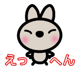 sinausatan sticker #15051524