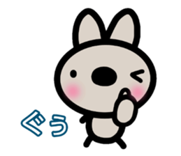 sinausatan sticker #15051525