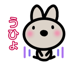 sinausatan sticker #15051527