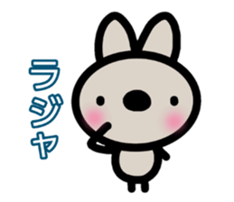 sinausatan sticker #15051528