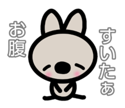 sinausatan sticker #15051530