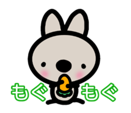 sinausatan sticker #15051531