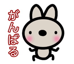 sinausatan sticker #15051532