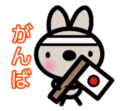 sinausatan sticker #15051533