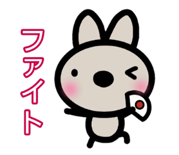 sinausatan sticker #15051534