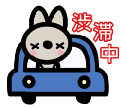 sinausatan sticker #15051535