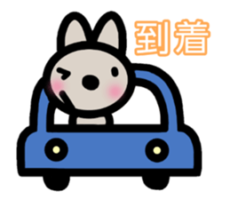 sinausatan sticker #15051537