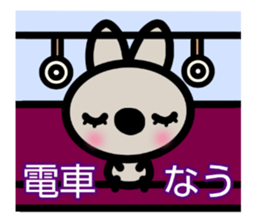 sinausatan sticker #15051539