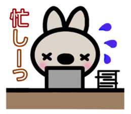 sinausatan sticker #15051541