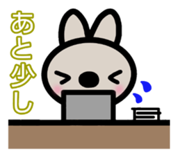 sinausatan sticker #15051542