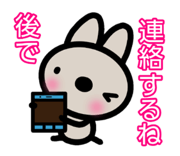 sinausatan sticker #15051543