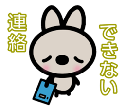 sinausatan sticker #15051544