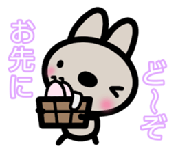 sinausatan sticker #15051545