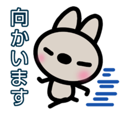 sinausatan sticker #15051546